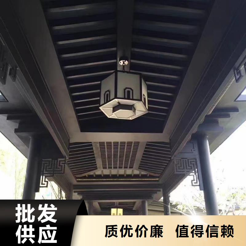 铝代木封檐板本地厂家