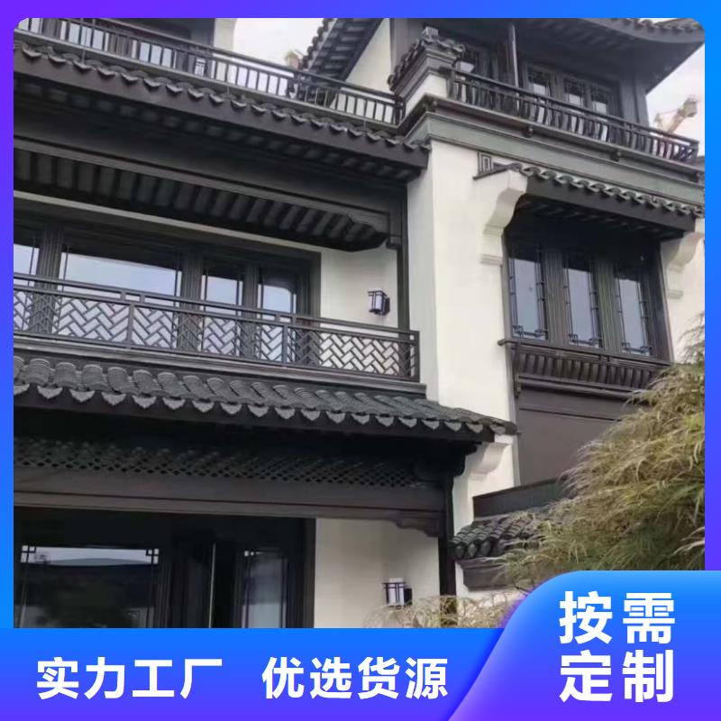铝制仿古建筑构件报价
