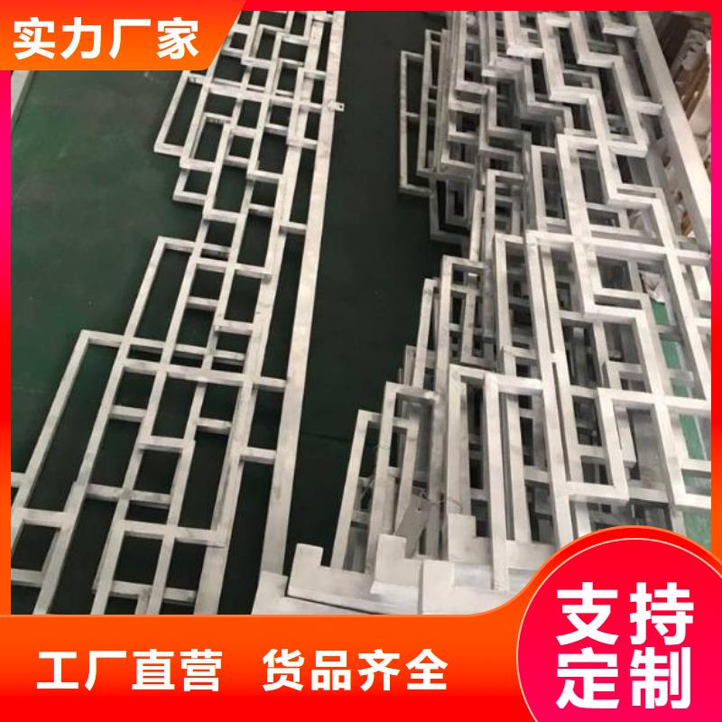 铝代木古建雀替正规厂家