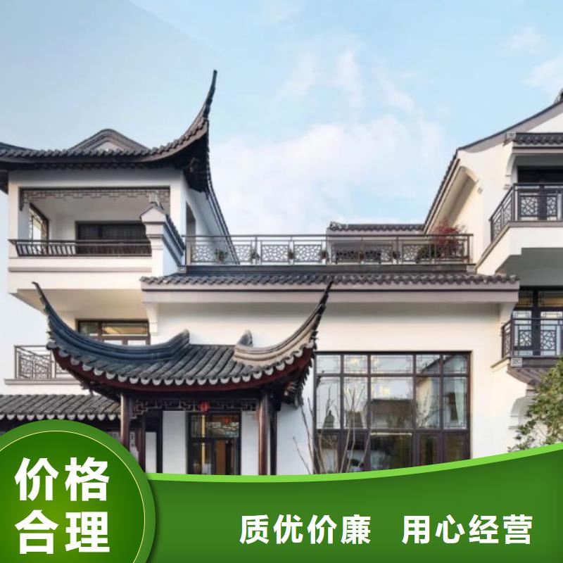 仿古铝合金美人靠订制