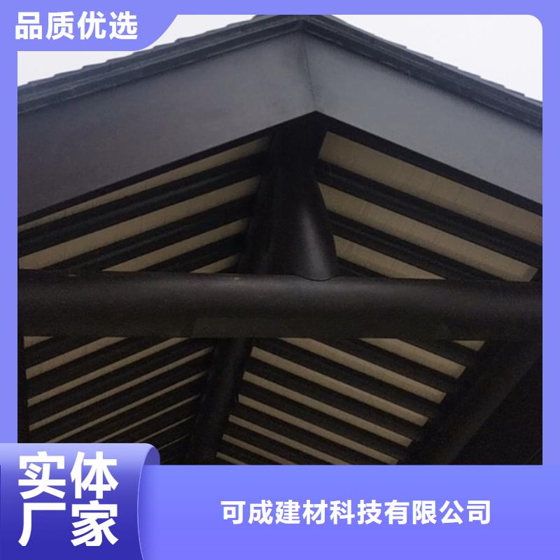 铝制仿古构件安装