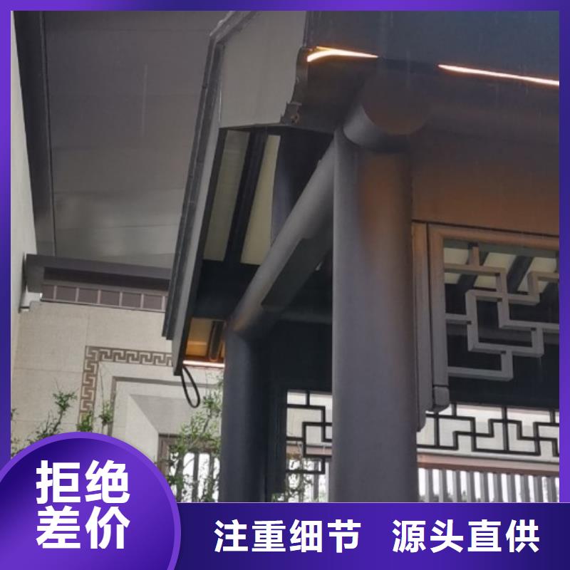 仿古铝制古建设计
