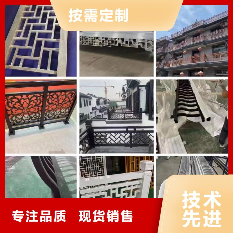 铝代木古建斗拱订制