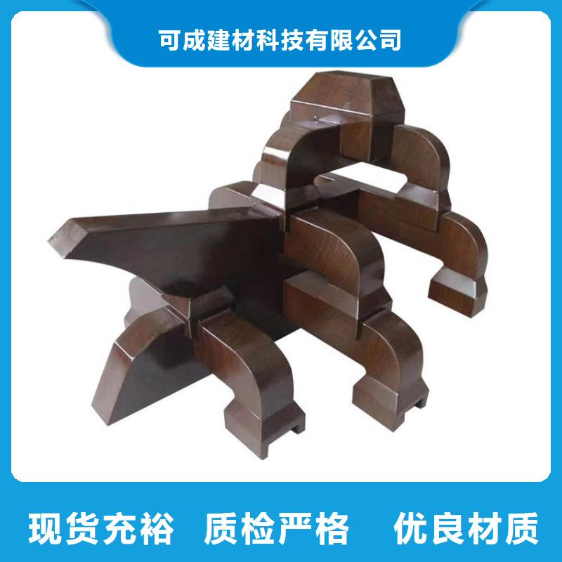 仿古铝艺构件安装