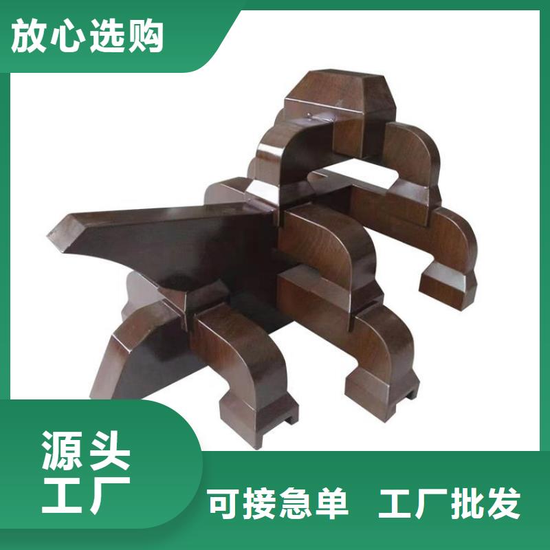 铝代木古建戗角定制