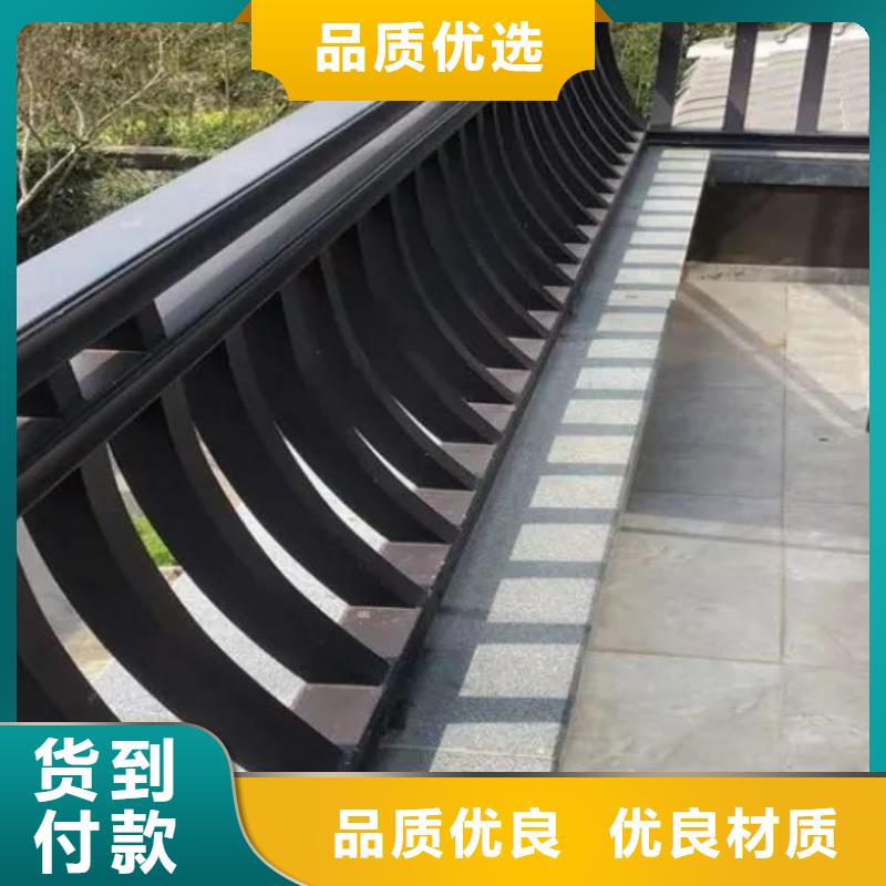 仿古构件定制