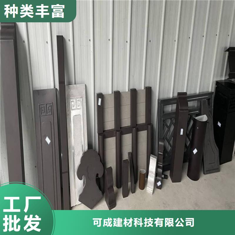 古建铝作信赖