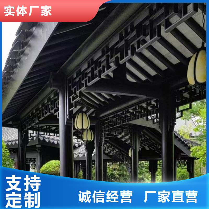 徽派中式铝合金古建厂家