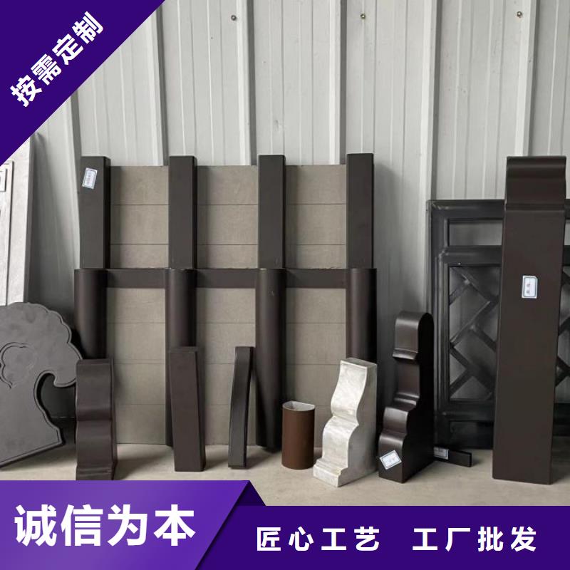 铝代木古建椽子设计