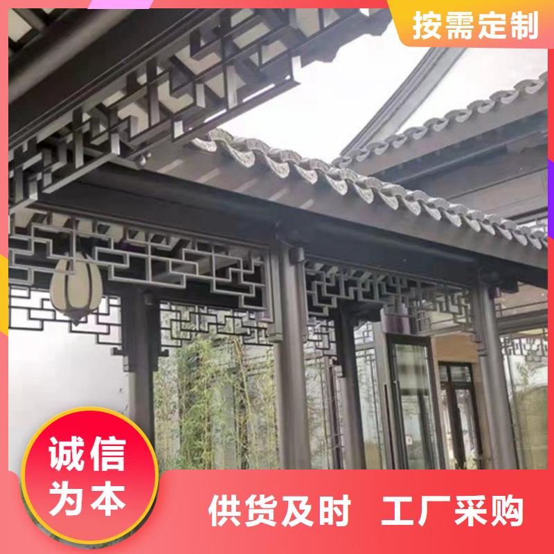 徽派铝合金古建供应商