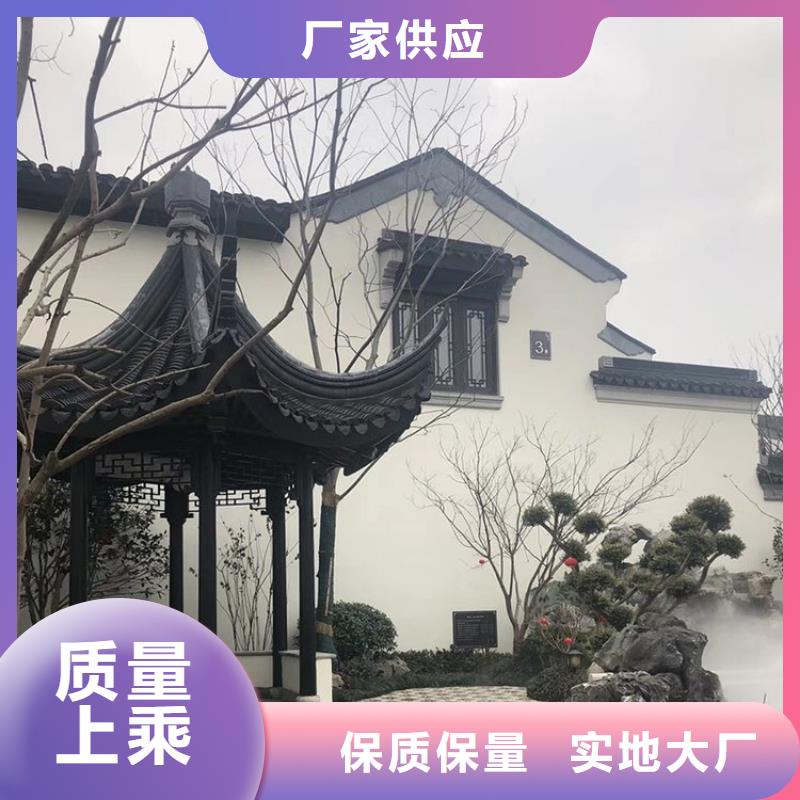 铝合金中式凉亭报价