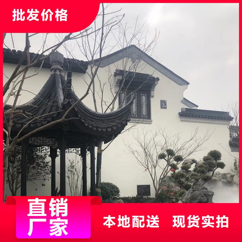 铝代木古建椽子订制