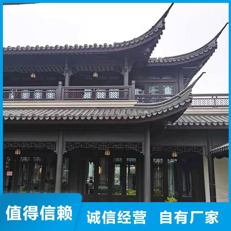 铝合金六角亭优惠报价