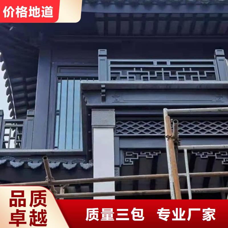 铝代木古建茶壶轩直销价格