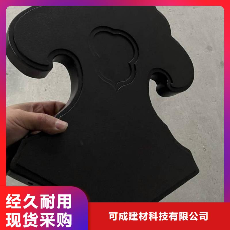 中式铝合金仿古凉亭正规厂家