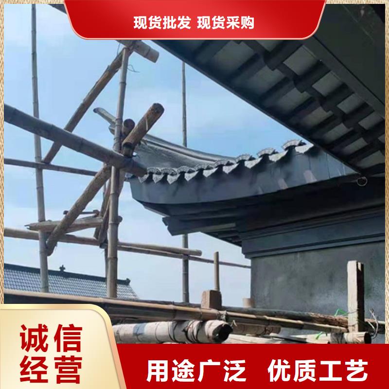 仿古铝构件正规厂家
