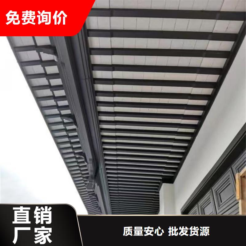 铝代木仿古装饰构件正规厂家
