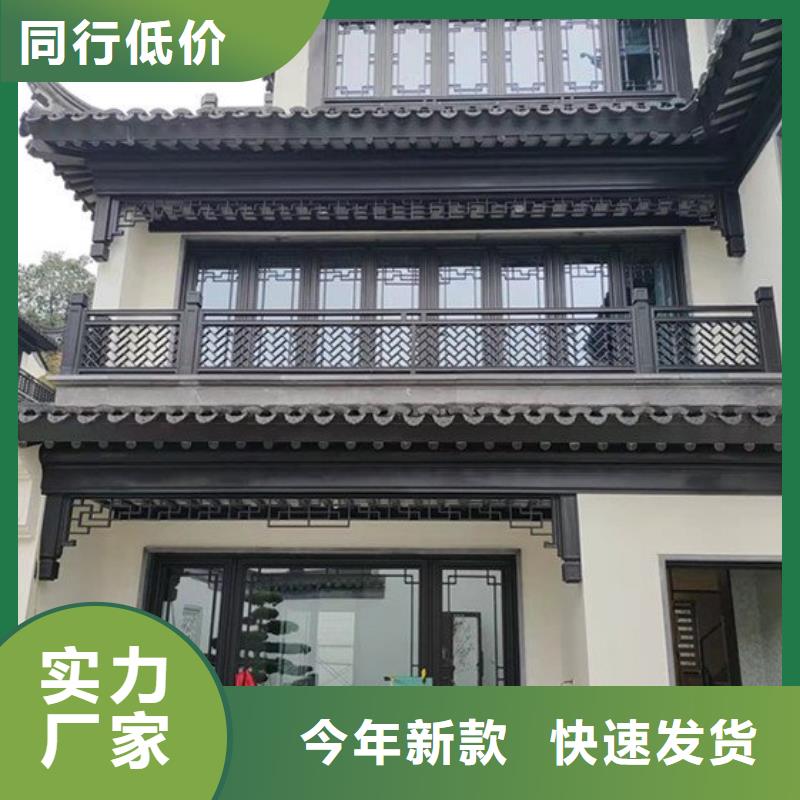 铝合金窗花值得信赖