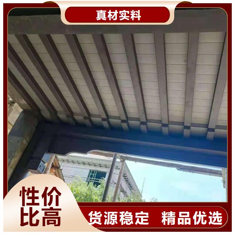 铝合金牛腿施工
