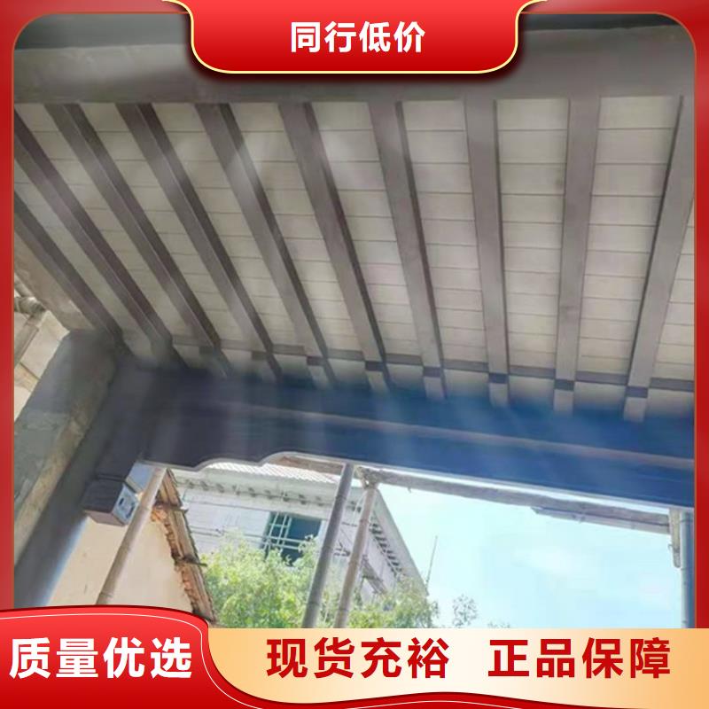 仿古铝艺构件安装