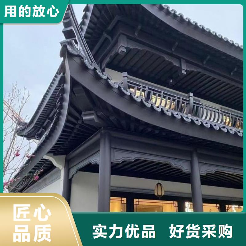 铝代木古建茶壶轩直销价格