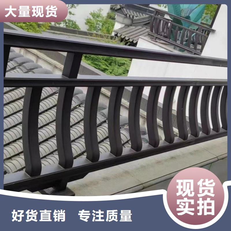 铝合金斗拱订制