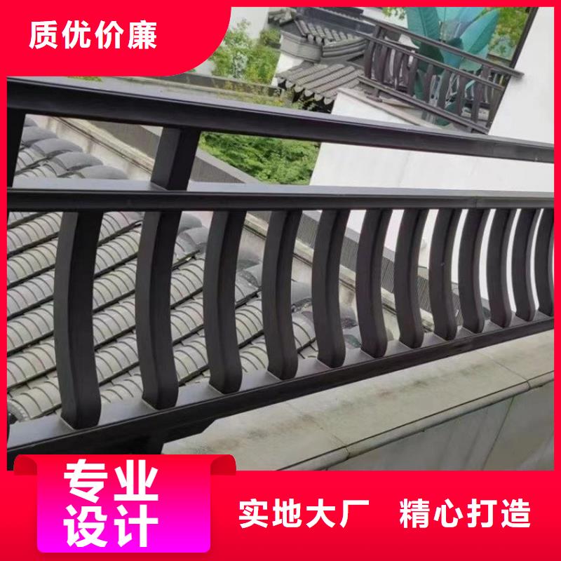 铝代木古建茶壶轩生产厂家