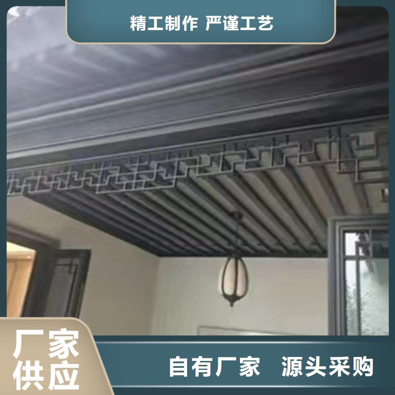 铝合金水榭售后无忧
