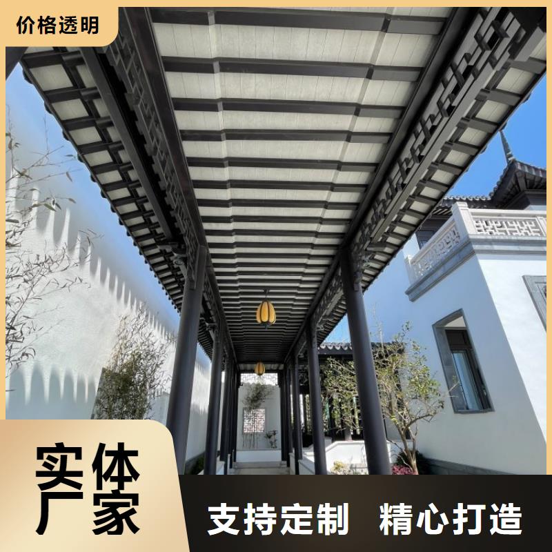 铝代木古建闸椽板本地厂家
