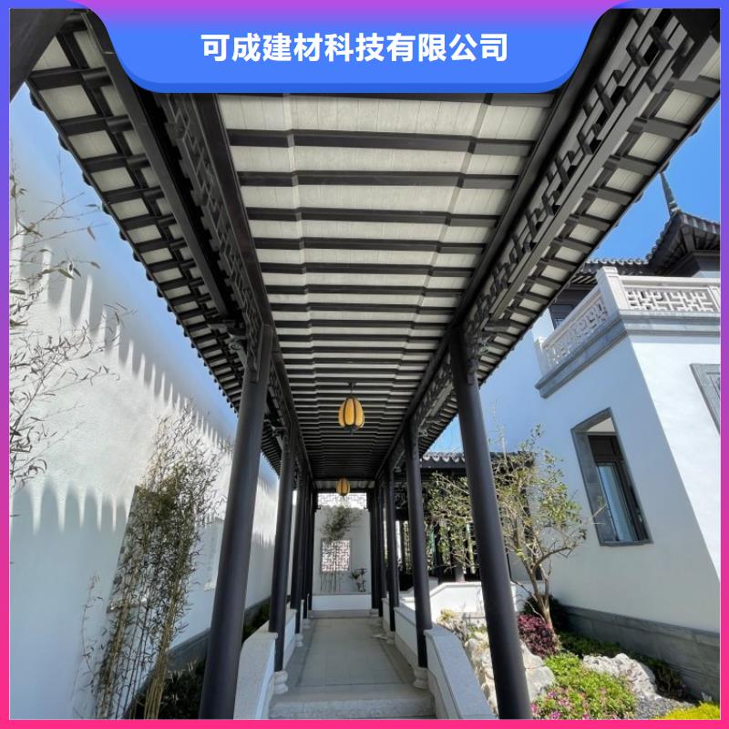铝代木古建椽头本地厂家