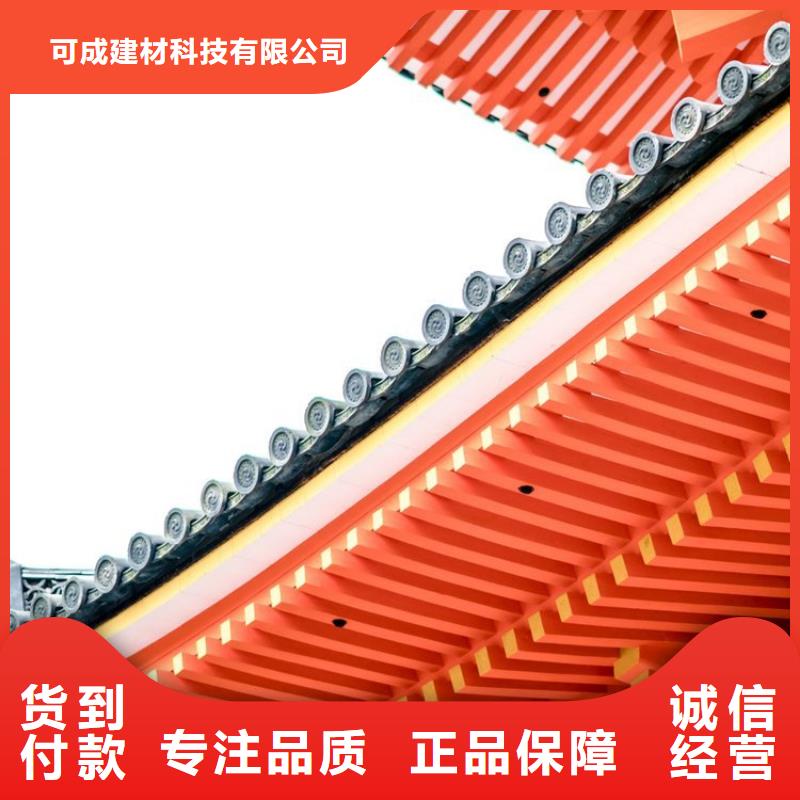 铝代木古建水榭正规厂家