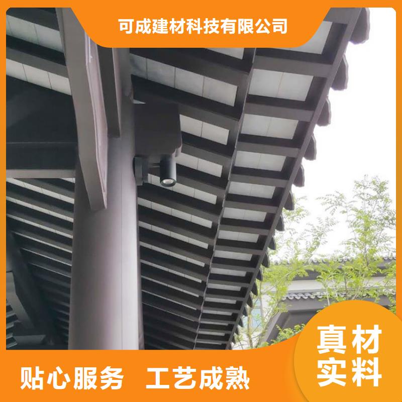 铝代木古建中式栏杆安装