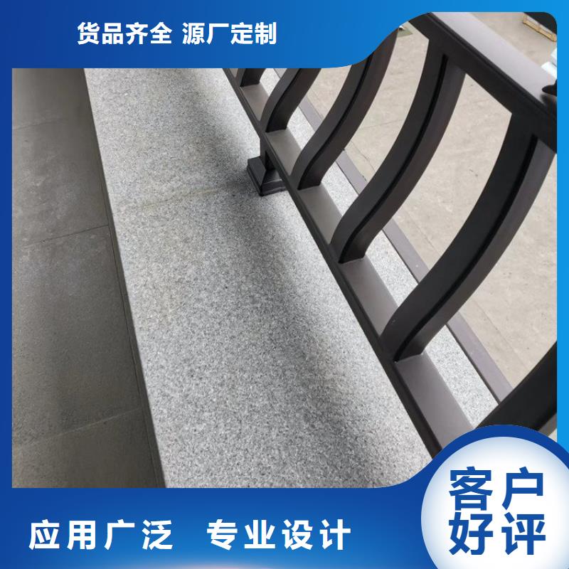 铝合金牛腿施工