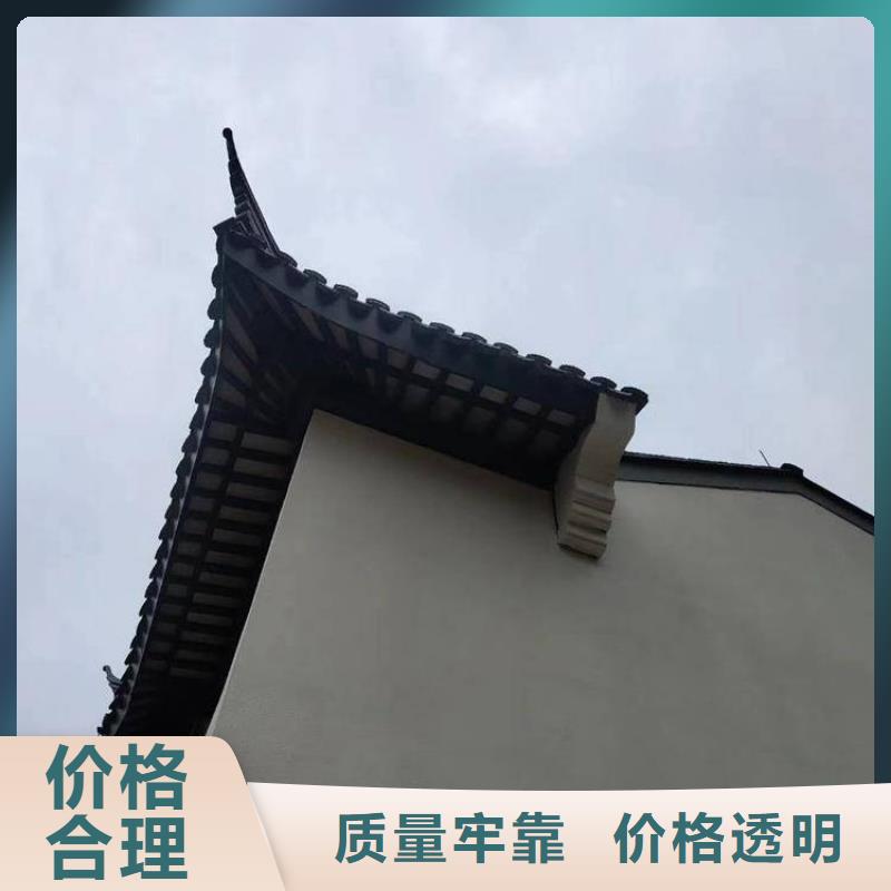 铝代木古建梁托报价