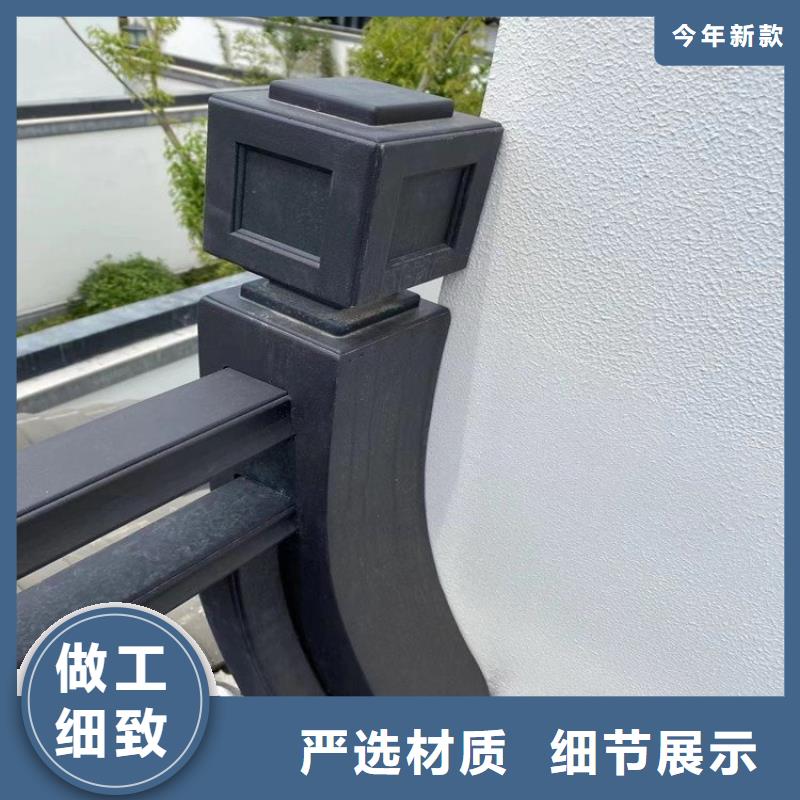 铝代木古建茶壶档供应商