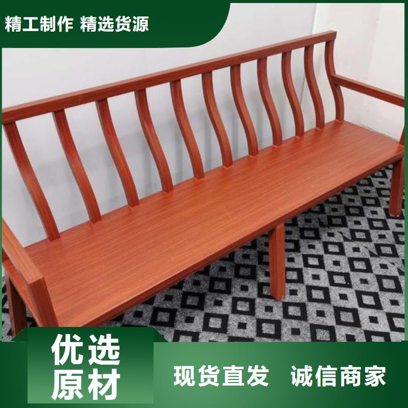 四合院铝代木仿古构件安装