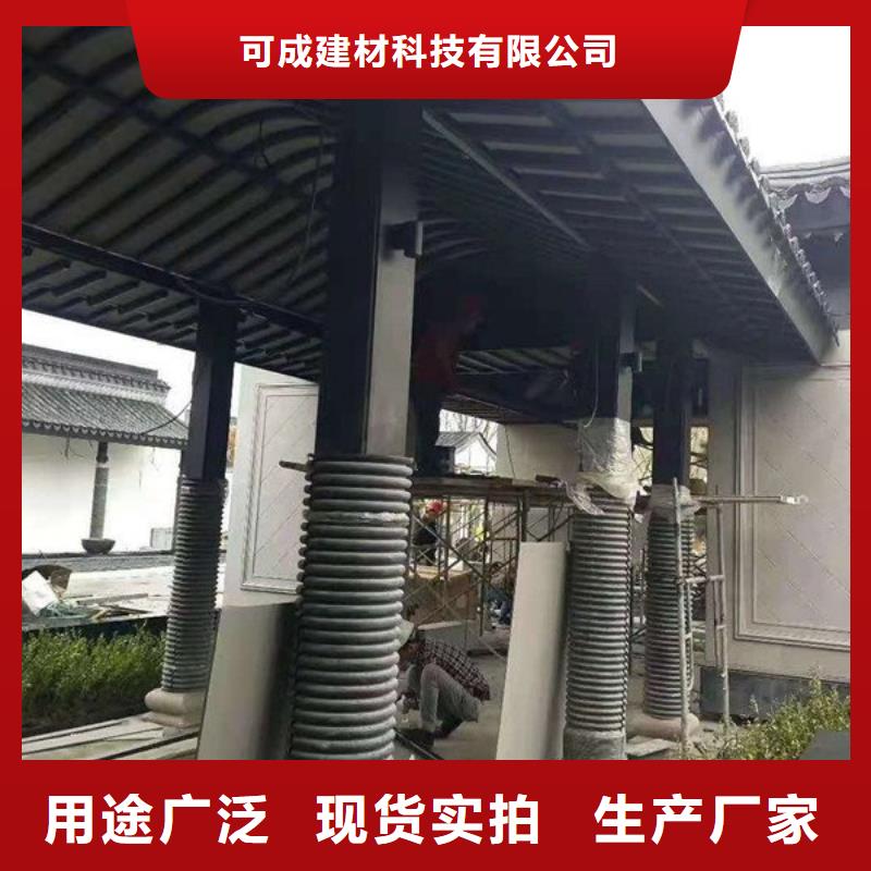 徽派中式铝合金古建厂家
