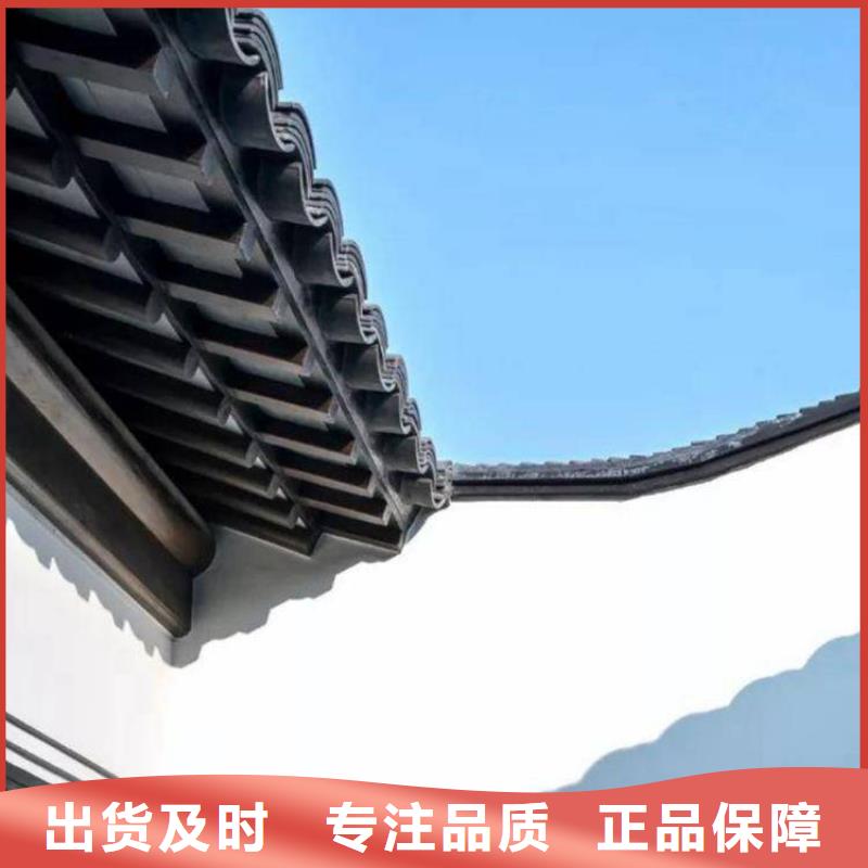 仿古铝构件供应商