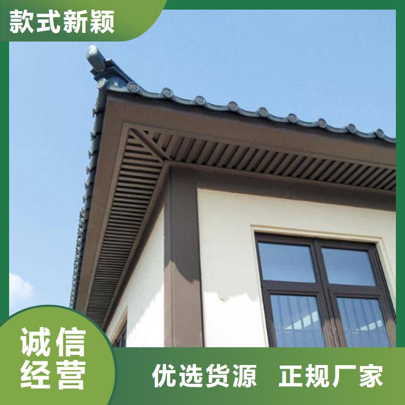 铝合金仿古栏杆厂家供应