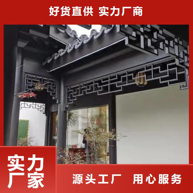 铝代木古建雀替正规厂家