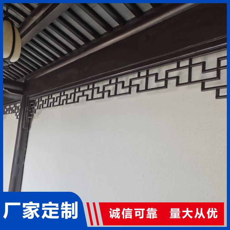 中式铝代木古建PVC成品天沟价格低