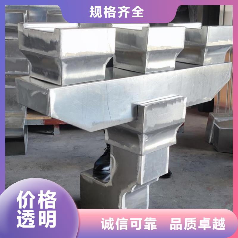 铝合金中式栏杆本地厂家