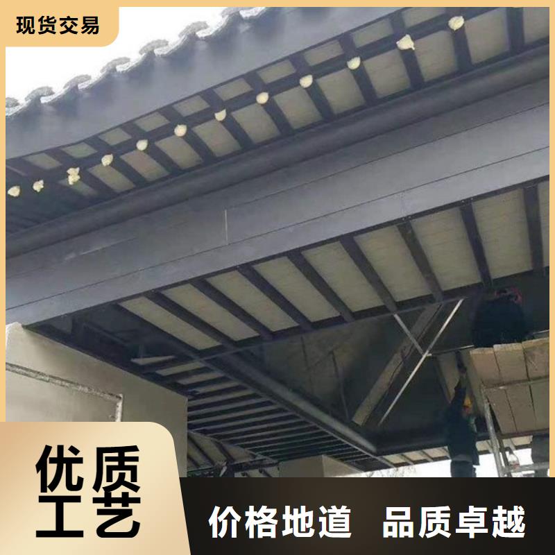 铝合金梁托生产厂家