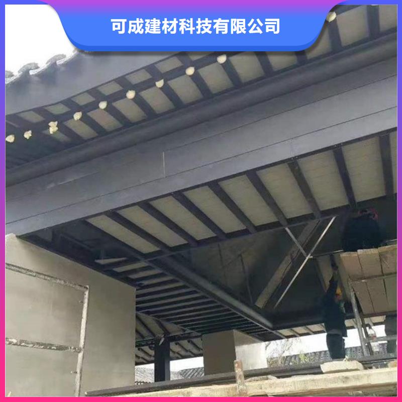 铝代木古建美人靠施工