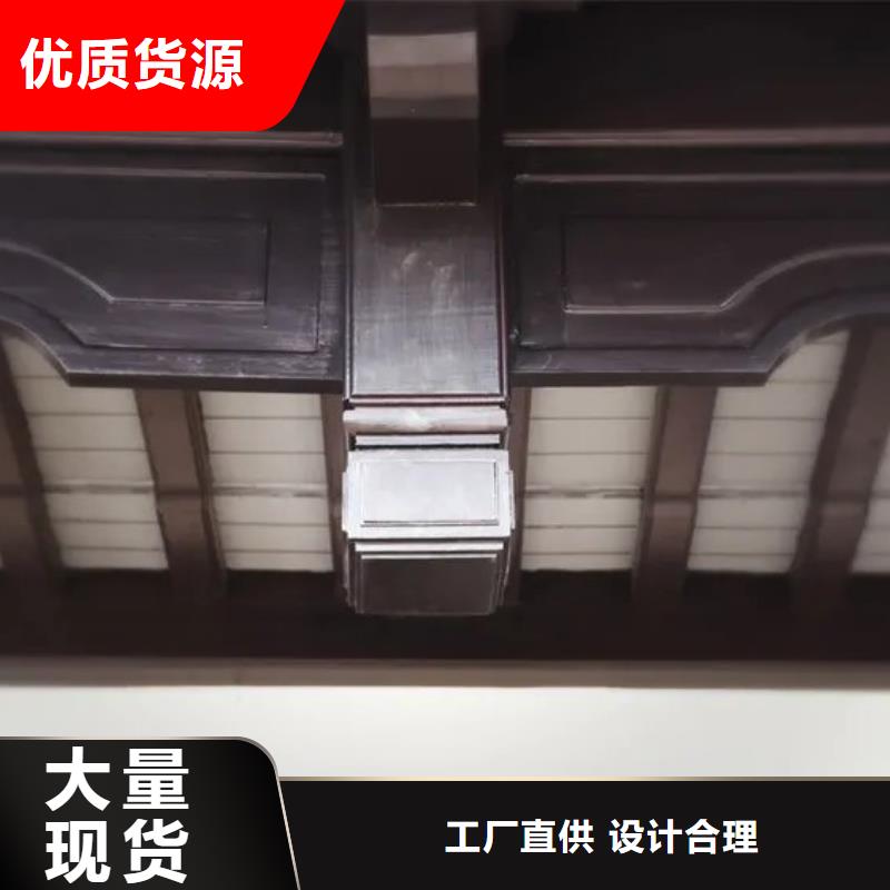 铝制仿古构件值得信赖