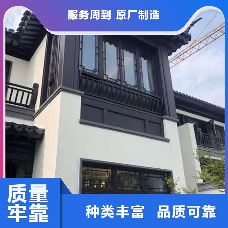 铝合金梁托生产厂家