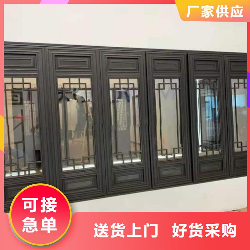 仿古铝构件正规厂家
