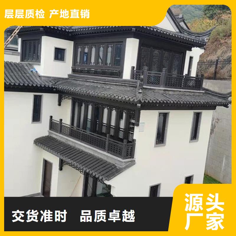 铝合金牛腿施工