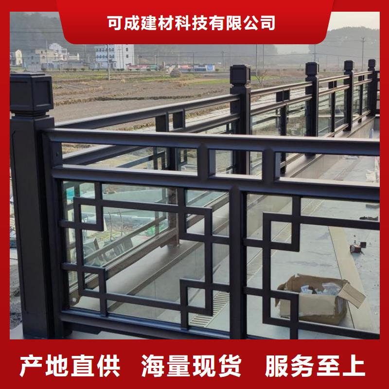 铝代木古建椽子本地厂家