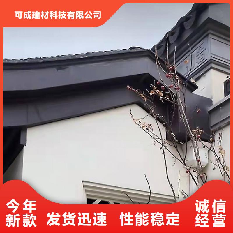 铝代木古建雀替订制
